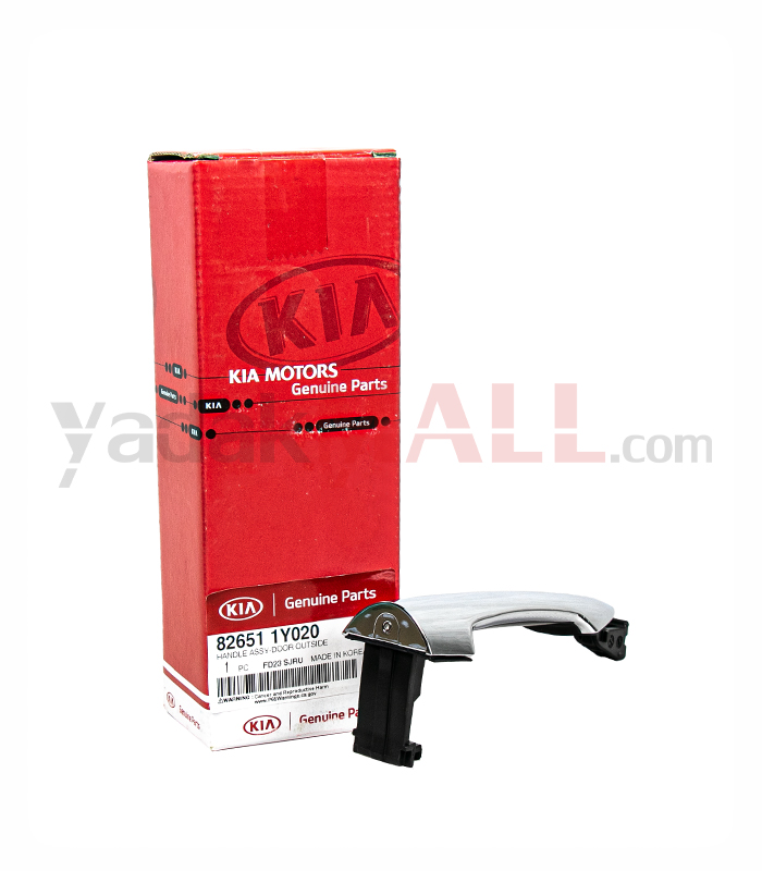 دستگیره خارجی دربها پیکانتو